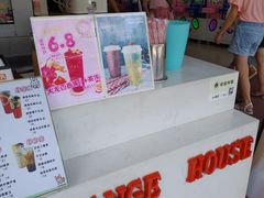 -橘菓子(京溪店)