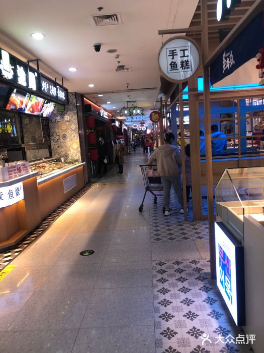 北京华联购物中心(天通苑店)图片