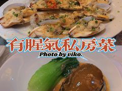 -有腥气私房菜·寻味顺德