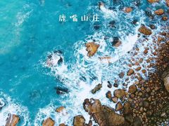 -鹿嘴山庄