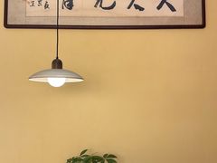-久久元宵(延平路店)