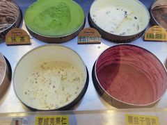 -哈根达斯(太原长风街店)