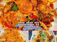 -小海豚•老字号海鲜餐厅(天涯店)