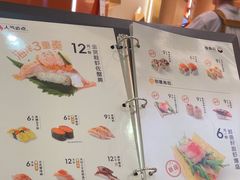 -争鲜回转寿司(太阳宫凯德PLUS店)
