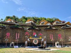 -九皇山景区