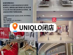 -巴黎春天(陕西路店)