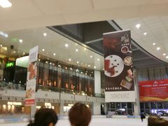 -冰纷万象滑冰场(深圳万象城店)
