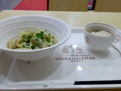 -五芳齋粽子点心(浦北路店)