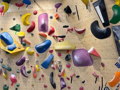 -Upper Climbing Gym 攀岩(华侨城店)