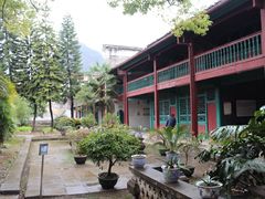 -李宗仁先生故居