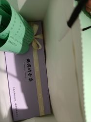-青稚护手霜QINGZHI