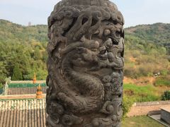 -普乐寺
