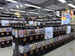 -扭扭城(王府井喜悦购物中心店)