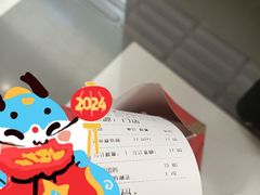 -和米堂(正弘城店)