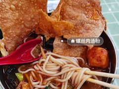 -红鼻子桂林米粉(金唐新光界店)