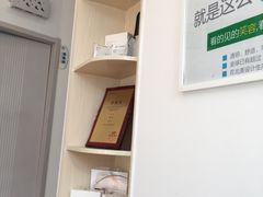-和平卓尔口腔·矫正种植中心