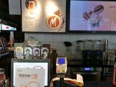 -麦当劳(静安寺店)
