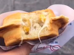 -味正点车轮饼可丽饼(南禅寺店)