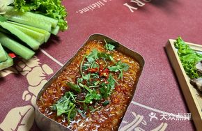 Pit-Roasted Sour Cabbage