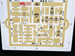 -即墨古城