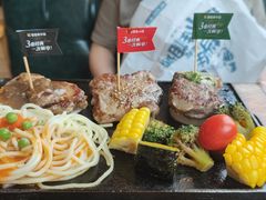-豪客来牛排(红豆万花城店)