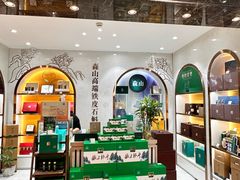 -杭州大厦LSE城市生活超市(杭州大厦店)