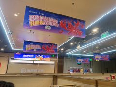 -海底捞火锅(铂澜大象城店)