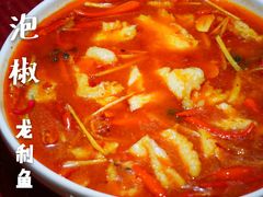 泡椒龙利鱼-宋记香辣蟹(曹家渡店)