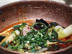 -成都你六姐·牛肉冒菜(城市集市合生汇店)