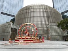 -美罗城