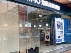 -海马体照相馆(宁波天一广场店)