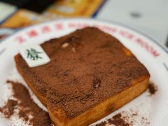-文通冰室(东方宝泰店)