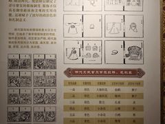 -江宁织造博物馆