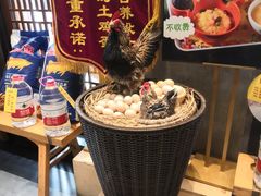 -香佰里鲜货火锅(佳乐金街店)