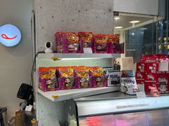 -不二家(数寄屋橋店)