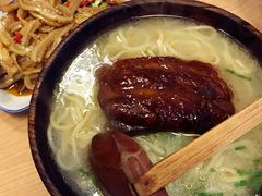 -和风拉面