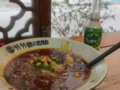-节节香.成都非遗肥肠粉(总店)