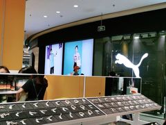 -KKV(东莞海德汇一城店)