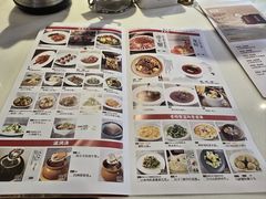 -金鼎轩(亚运村店)