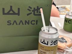 -SAANCI山池咖啡(海上世界文化艺术中心店)