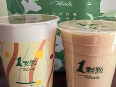 粉条奶乌-1点点(新会店)