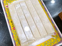 小芦抻面-芦月轩羊蝎子(北蜂窝店)