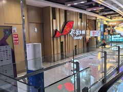 -半天妖烤鱼(新中关购物中心店)