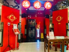 -海碗居(王府井店)