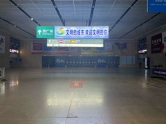 -沈阳站