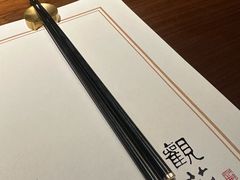 -觀芷隐轩