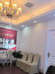 -武汉五洲整形外科医院