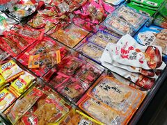 -爱上小时候(新DNA购物中心店)