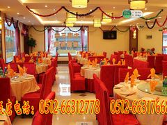 -苏州佳怡假日酒店