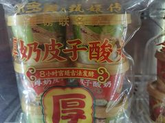 -味多美蛋糕(大兴店)